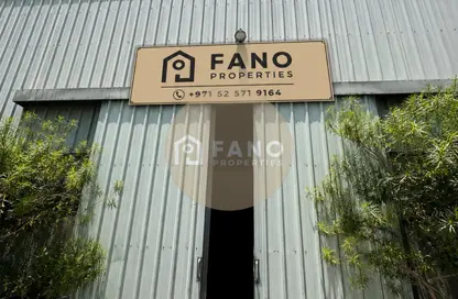 Warehouse - Studio for rent in Al Quoz Industrial Area 4 - Al Quoz Industrial Area - Al Quoz - Dubai