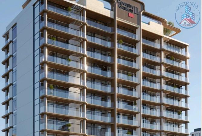 16166898 - Property Main Image