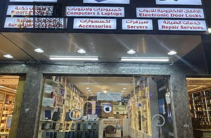 Shop - Studio - 1 Bathroom for sale in Al Rawda 3 Villas - Al Rawda 3 - Al Rawda - Ajman