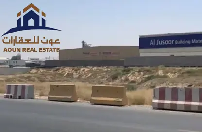 Land - Studio for sale in DoubleTree by Hilton Sharjah Waterfront Hotel  and  Residences - Al Majaz 2 - Al Majaz - Sharjah
