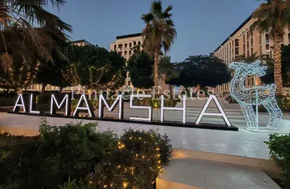 شقة - 2 غرف نوم - 2 حمامات للبيع في أسواق للعقارات - الممشى - مويلح - الشارقة