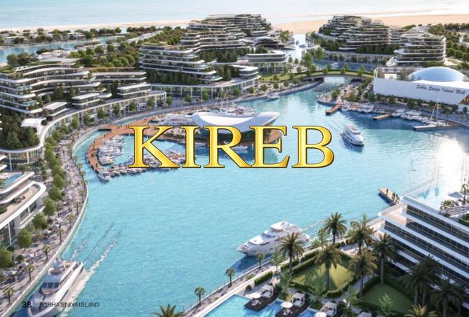 97387812 - Property Main Image