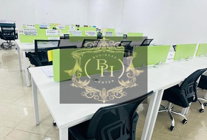 53582571 - Property Image 3