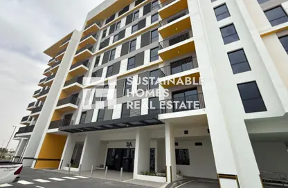 Apartment - 1 Bedroom - 1 Bathroom for rent in Reeman Living - Al Shamkha - Abu Dhabi
