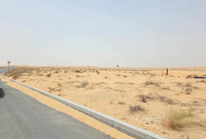 85746495 - صورة العقار 2