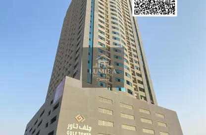 شقة - 2 غرف نوم - 2 حمامات للبيع في أبراج غلفا - الراشدية 1 - الراشدية - عجمان