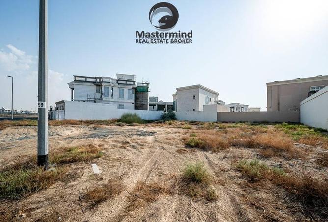 16205907 - صورة العقار 2