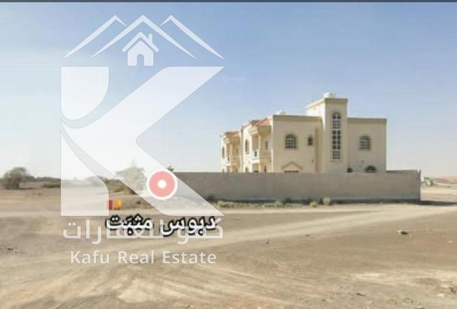 87033364 - صورة العقار 2