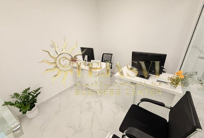 74633661 - صورة العقار 3