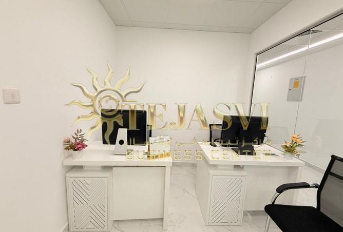 74633661 - صورة العقار 2