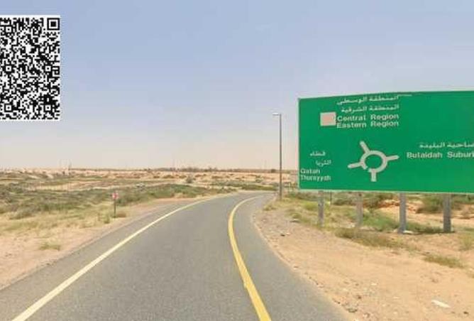 62458068 - Property Image 3