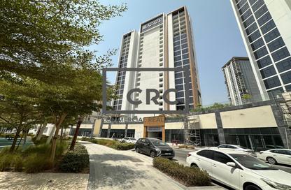Retail - Studio - 1 for rent in Azizi Riviera Beachfront Podium - Azizi Riviera Beachfront - Azizi Riviera - Meydan One - Meydan - Dubai