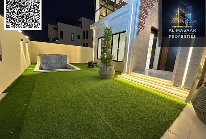 145052958 - صورة العقار 3