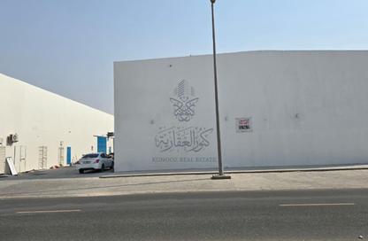 Warehouse - Studio - 6 Bathrooms for sale in Al Hanoo - Sharjah Industrial Area - Sharjah