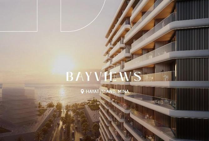 78971869 - الصورة الرئيسية للعقار