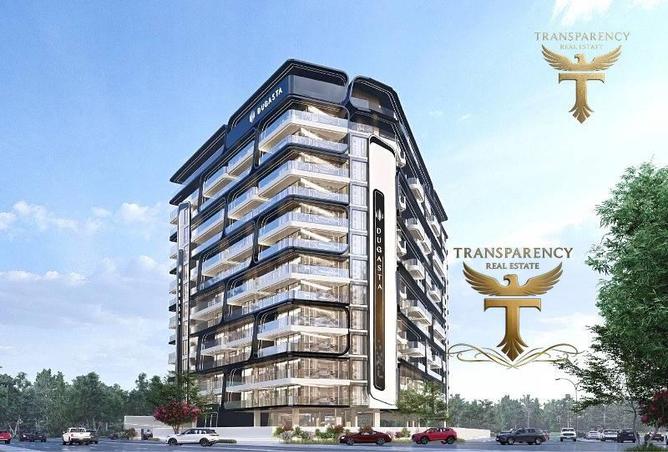 56943143 - الصورة الرئيسية للعقار