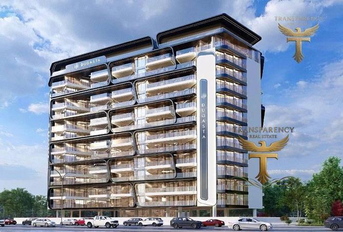 56943143 - صورة العقار 2