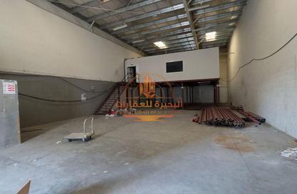 Warehouse - Studio - 1 Bathroom for rent in Industrial Area 15 - Sharjah Industrial Area - Sharjah