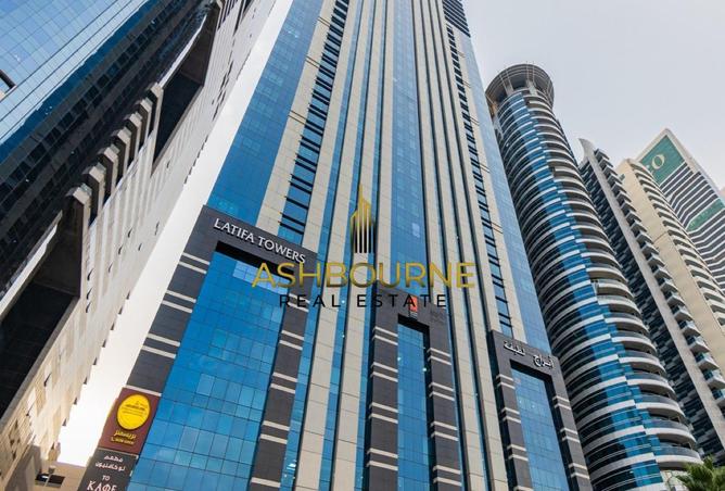 54929507 - Property Main Image