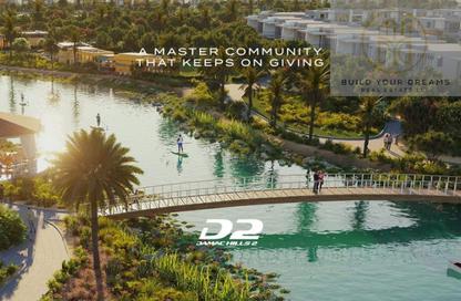 Apartment - 2 Bedrooms - 3 Bathrooms for sale in Elo 2 - Elo - Damac Hills 2 - Dubai Apartment - 2 Bedrooms - 3 Bathrooms for sale in Elo 2 - Elo - Damac Hills 2 - Dubai
