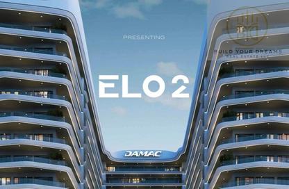 Apartment - 2 Bedrooms - 3 Bathrooms for sale in Elo 2 - Elo - Damac Hills 2 - Dubai