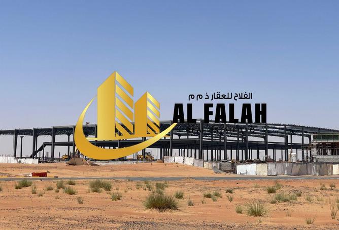 81132540 - Property Image 2