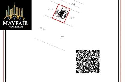 Land - Studio for sale in Al Qasimiah City - Sharjah