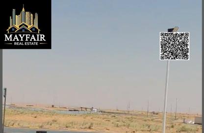 Land - Studio for sale in Al Qasimiah City - Sharjah Land - Studio for sale in Al Qasimiah City - Sharjah