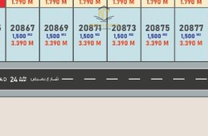Land - Studio for sale in Al Sajaa Industrial - Al Sajaa - Sharjah