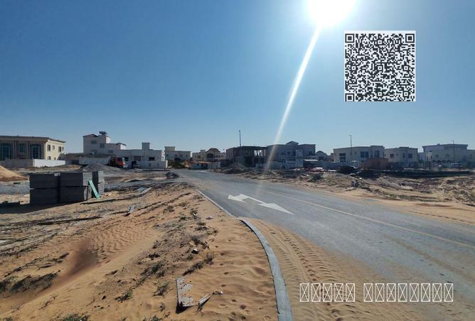 76000886 - صورة العقار 3