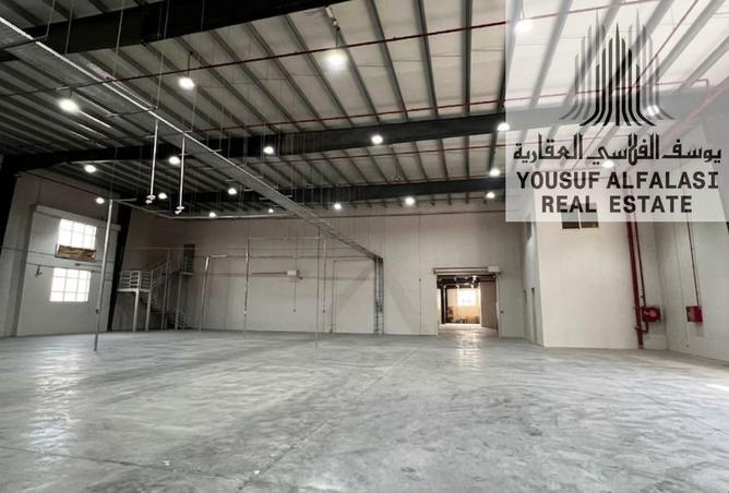 63664706 - صورة العقار 2