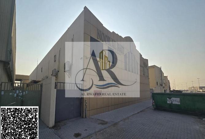 81935137 - الصورة الرئيسية للعقار