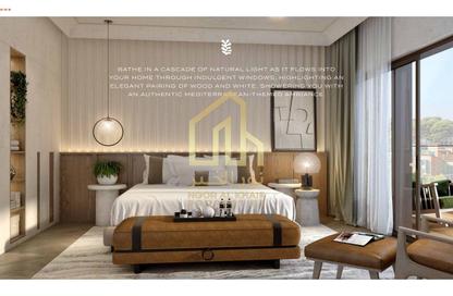 Townhouse - 5 - 6 for sale in Ibiza - Damac Lagoons - Dubai