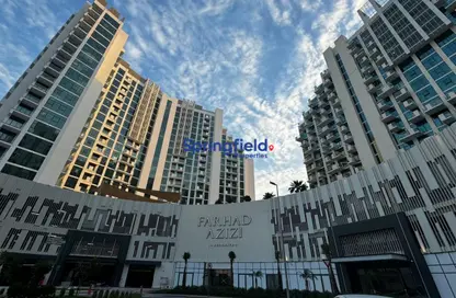 Apartment - Studio - 1 Bathroom for rent in Farhad Azizi Residence - Al Jaddaf - Dubai