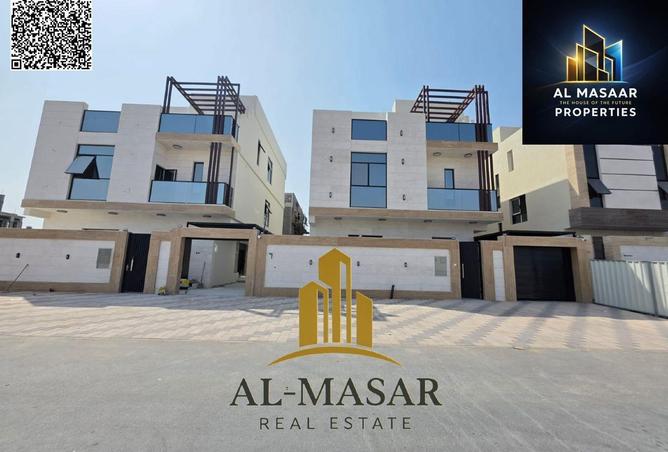 61695020 - صورة العقار 2