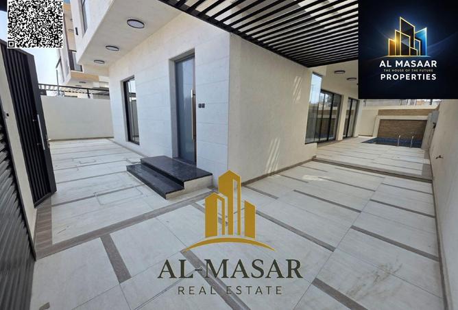 61695020 - صورة العقار 3