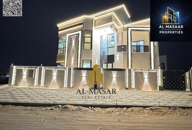 72719512 - صورة العقار 2