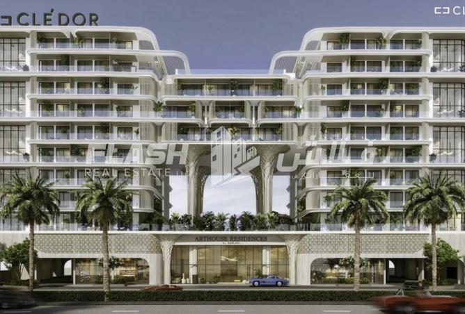 16005385 - Property Image 3