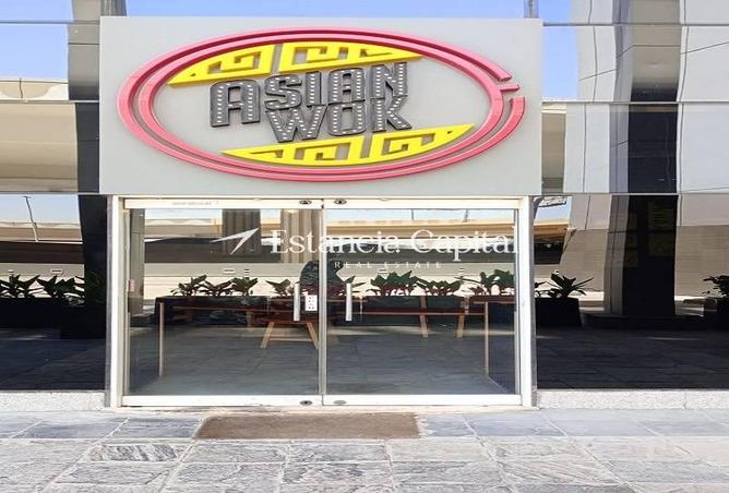 85315170 - Property Main Image