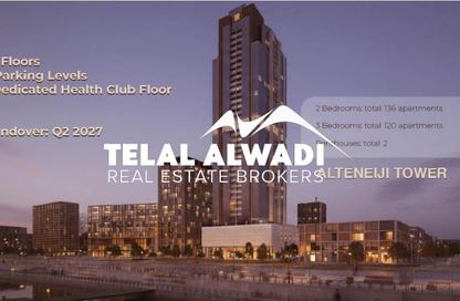 Apartment - 3 Bedrooms - 3 Bathrooms for sale in Al Teneiji Tower - Al Mamzar - Sharjah - Sharjah