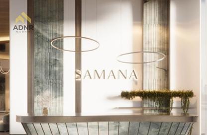 Apartment - 2 Bedrooms - 3 Bathrooms for sale in Samana Boulevard Heights - Dubai Land Residence Complex - Dubai Land - Dubai