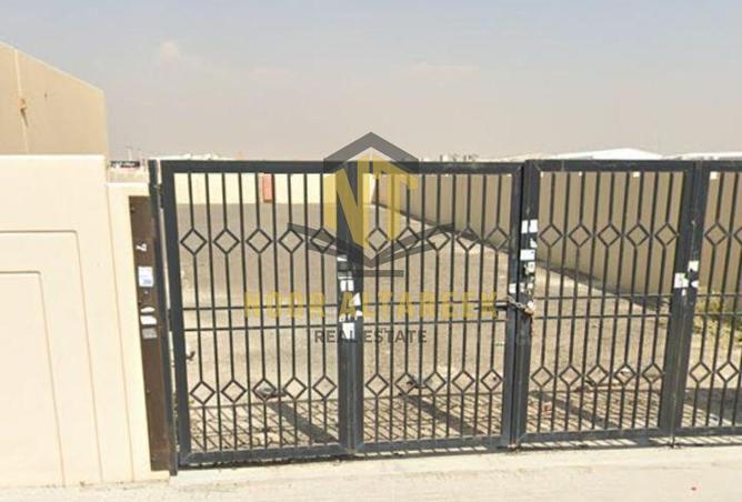 127488173 - صورة العقار 3