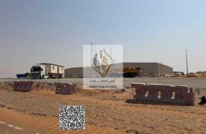 أرض - استوديو للبيع في مدينة القاسمية - الشارقة