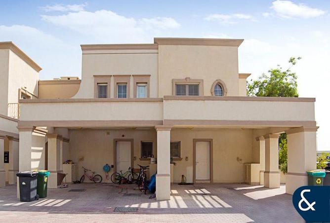 51997442 - صورة العقار 2