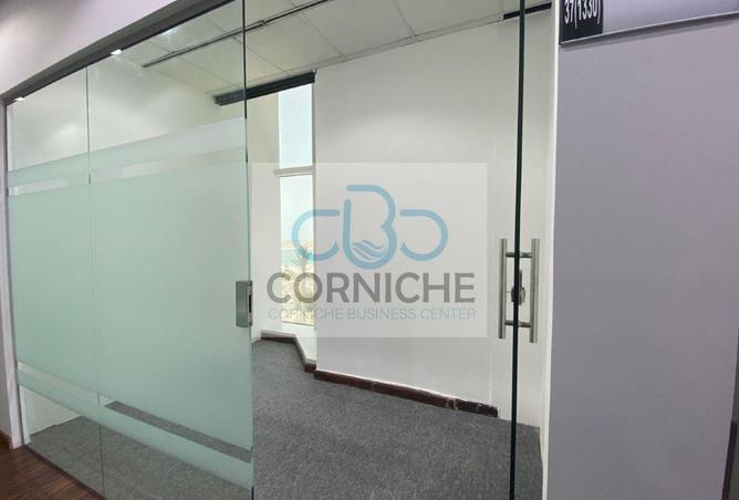 79383842 - الصورة الرئيسية للعقار