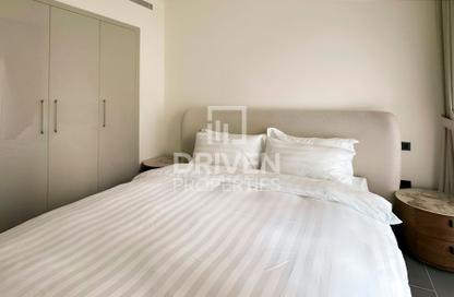 Apartment - 1 - 1 for rent in The Crest Tower C - The Crest - Sobha Hartland - Mohammed Bin Rashid City - Dubai Apartment - 1 - 1 for rent in The Crest Tower C - The Crest - Sobha Hartland - Mohammed Bin Rashid City - Dubai