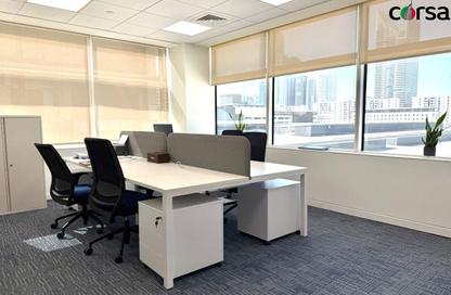 Business Centre - Studio - 1 Bathroom for rent in Convention Tower - Trade Centre Second - World Trade Center - Dubai