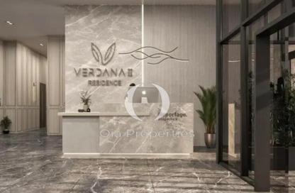 Apartment - 1 - 2 for sale in Verdana Residence - Verdana 1 - Verdana - Dubai Investment Park 1 (DIP 1) - Dubai Investment Park (DIP) - Dubai