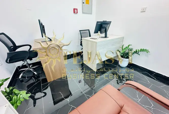145983689 - Property Image 3
