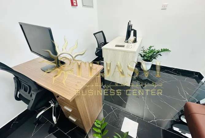 145983689 - Property Image 2